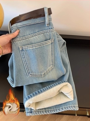 Női denim farmer, magas derékkal, egyenes szabású, fleece-béléssel, téli viselet