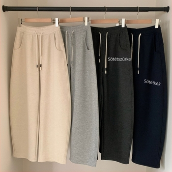 Pamut-elasztán szabadidőnadrág, laza fazon, magas derék, mikroelasticitás