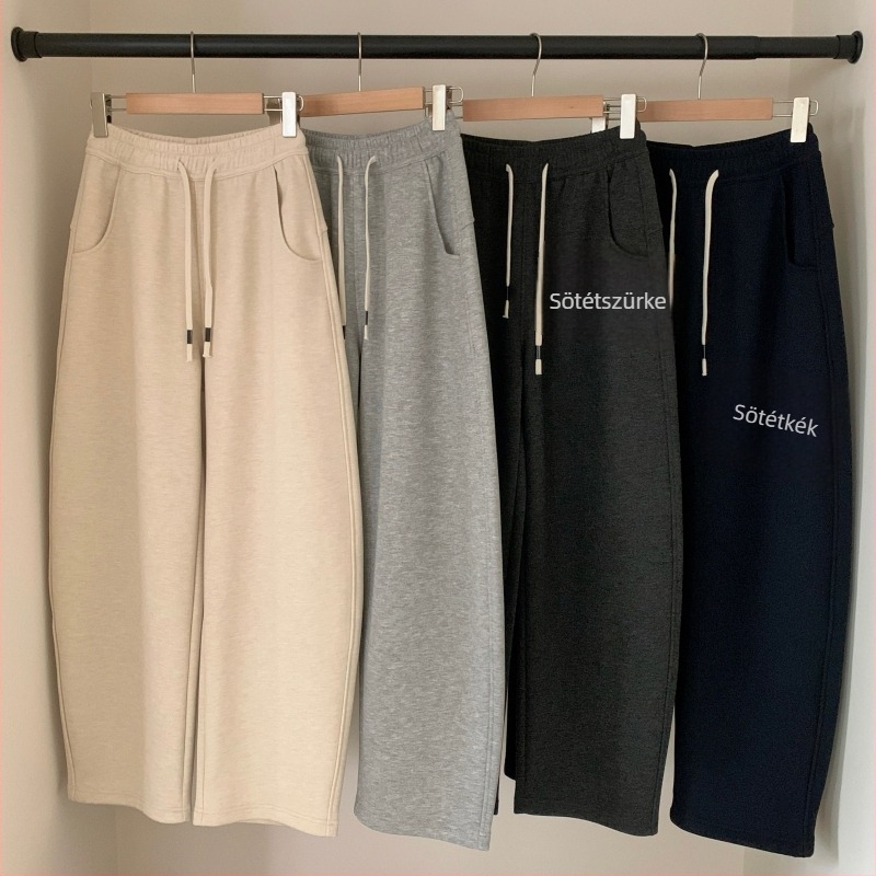 Pamut-elasztán szabadidőnadrág, laza fazon, magas derék, mikroelasticitás