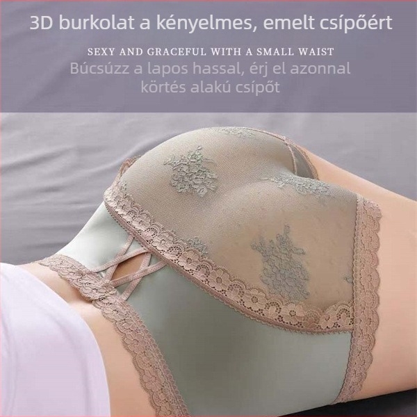 Női nylon magas derekú alsónemű – nyom nélküli illeszkedés, far-emelő hatás, gyorsan száradó, pamut betét