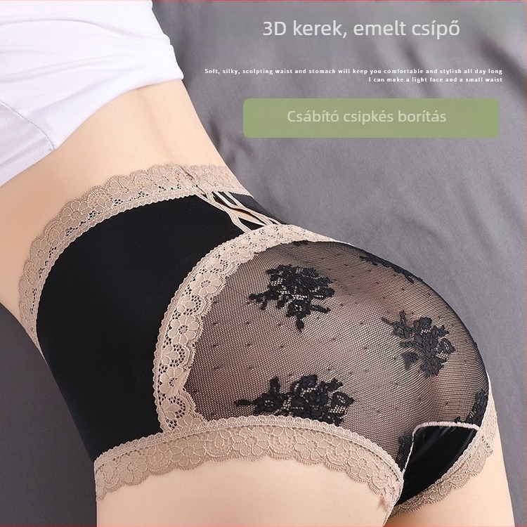 Női nylon magas derekú alsónemű – nyom nélküli illeszkedés, far-emelő hatás, gyorsan száradó, pamut betét