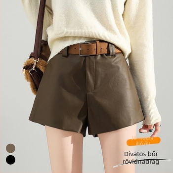 Női PU bőr nadrá g, magas derék, 3/4 hossz, A-vonalú, széles lábszár, casual