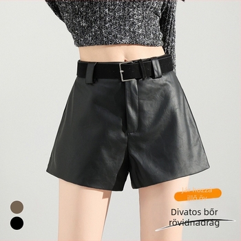 Női PU bőr nadrá g, magas derék, 3/4 hossz, A-vonalú, széles lábszár, casual