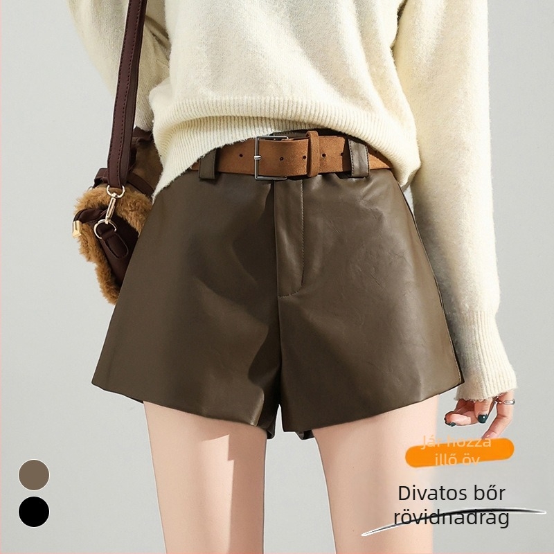 Női PU bőr nadrá g, magas derék, 3/4 hossz, A-vonalú, széles lábszár, casual