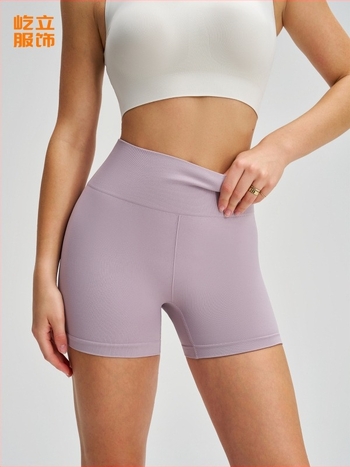 Női magas derekú jóga rövidnadrág, popsiel- emelés, gyorsan száradó nylon, 3/4 hossz, varrat nélküli