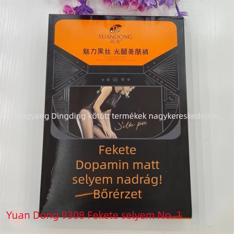 Far East 9308 Nylon harisnya lábbal, közepes vastagságú, csúszásgátló hatású, teljes hosszúságú, 18–40 éveseknek