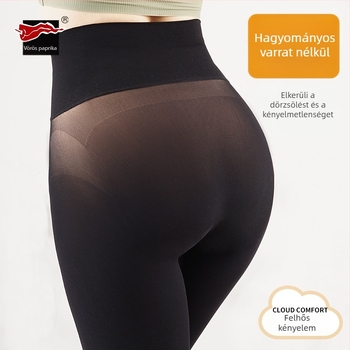 Női bársony harisnya nylonból, fenékemelés és formázás, anti-súrlódás, egyszínű, vékony