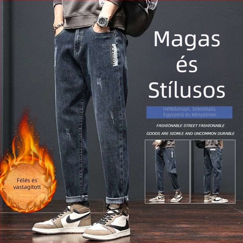 Férfi fleece bevonat farmernadrág, egyenes szabás, mikroelasztikusság, középmagas derék, cipzáras záródás, 60% pamut denim, díszes zsebek