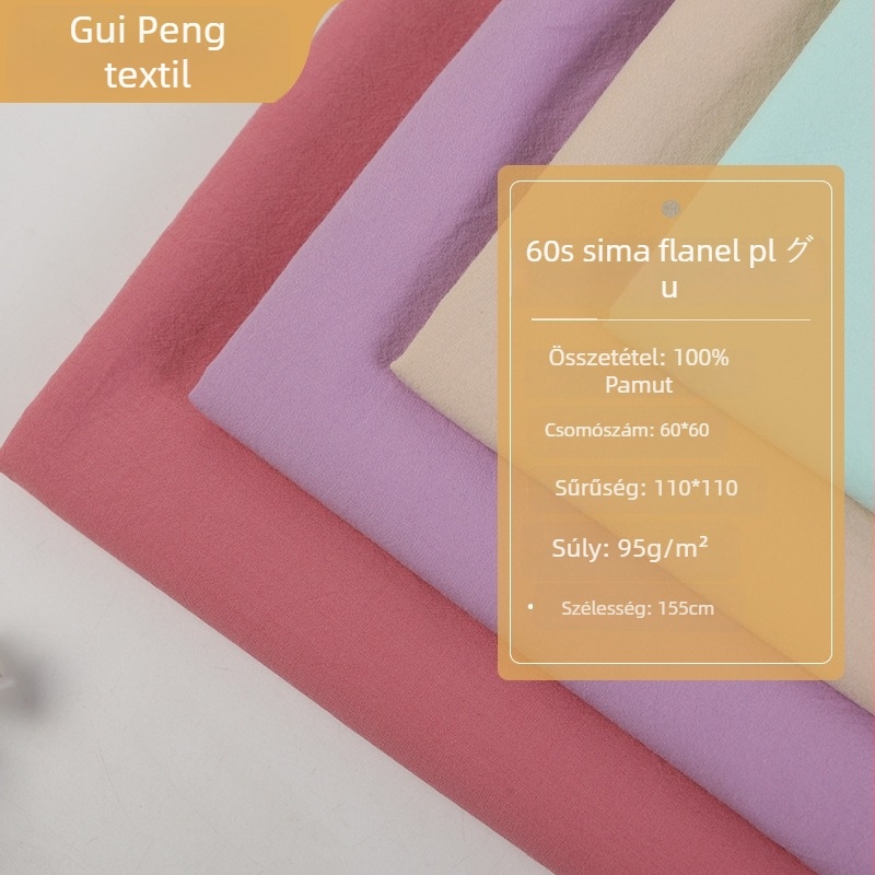 Ingruha anyag – 100% pamut, 40s szál, magas sűrűségű szövet, geometriai jacquard