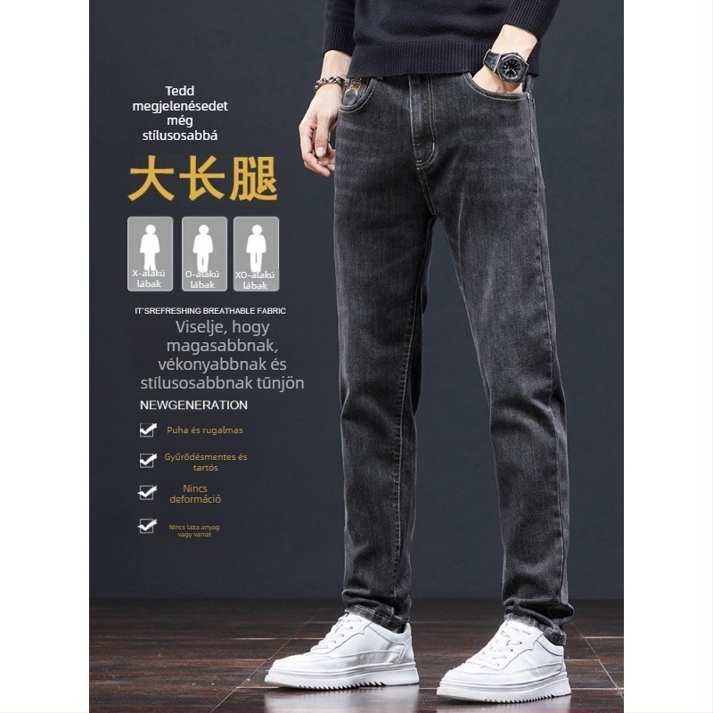 Férfi egyenes szárú farmer, magas derékrész, zsinóros záródás, könnyű denim, 65% poliészter