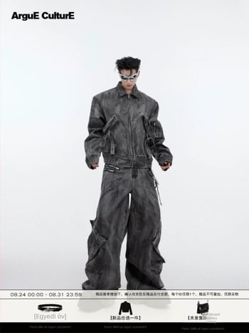 Laza fazonú farmernadrág, széles szárú, középmagas derekú, denim anyagú
