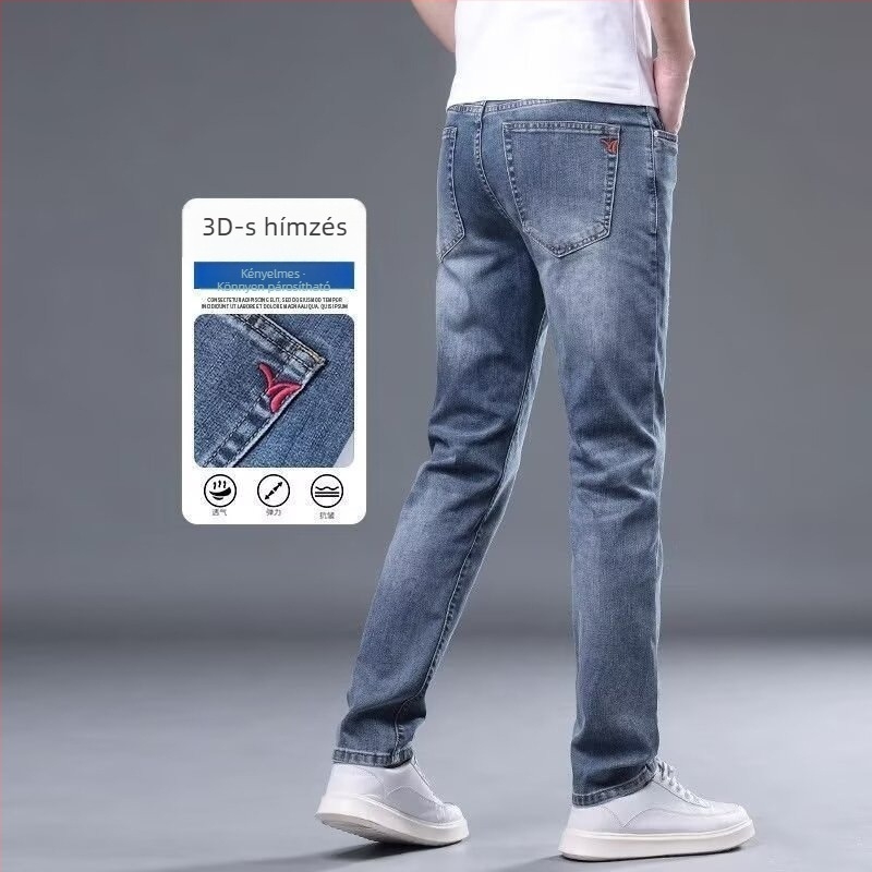 Magas derekú farmernadrág, mikroelasztikus, patchwork részletek, hip-hop stílus, nyár 2025