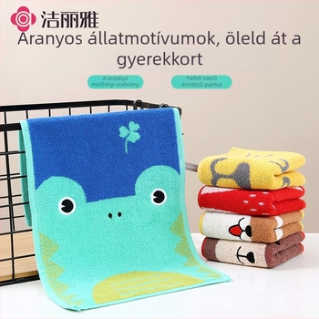 Grace Baba/gyerek arc- és fürdő törölköző, 100% pamut, Jacquard/egyszerű szövés, 32s fonal, 50–80 g