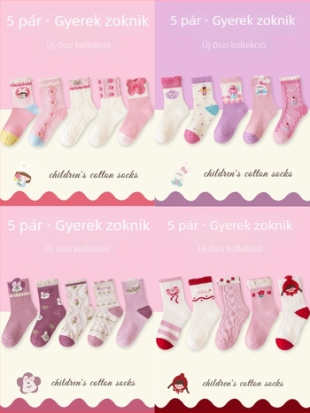Gyerekeknek szóló varratmentes zoknik középmagas hosszúságú, pamut Jacquard, légáteresztő és nedvességfelszívó, 5 pár csomag