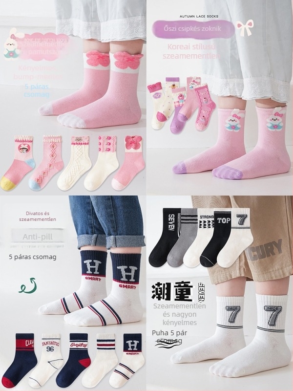 Gyerekeknek szóló varratmentes zoknik középmagas hosszúságú, pamut Jacquard, légáteresztő és nedvességfelszívó, 5 pár csomag