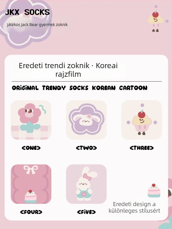 Gyerekeknek szóló varratmentes zoknik középmagas hosszúságú, pamut Jacquard, légáteresztő és nedvességfelszívó, 5 pár csomag