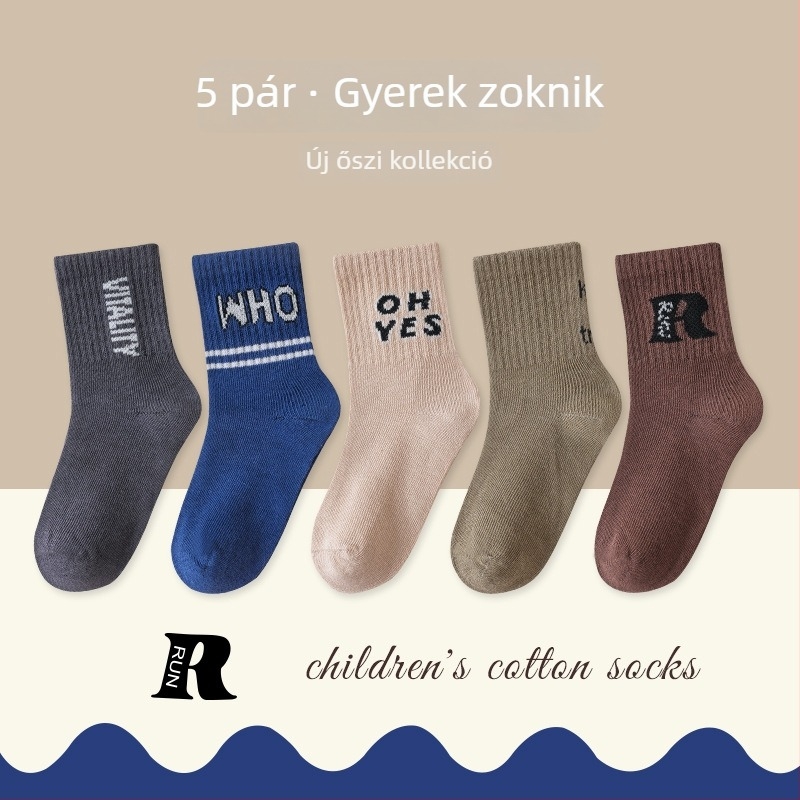 Gyerekeknek szóló varratmentes zoknik középmagas hosszúságú, pamut Jacquard, légáteresztő és nedvességfelszívó, 5 pár csomag