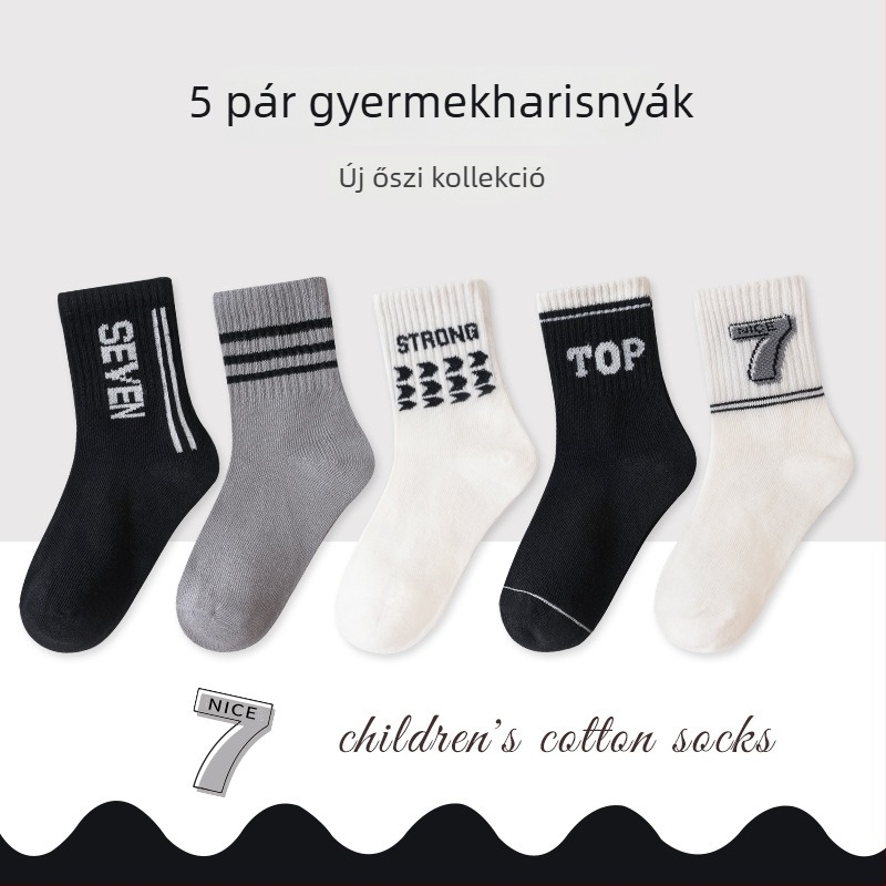Gyerekeknek szóló varratmentes zoknik középmagas hosszúságú, pamut Jacquard, légáteresztő és nedvességfelszívó, 5 pár csomag