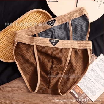 Férfi fehérnemű rövidnadrág nylonból, 31-40D, sportos, gyorsan száradó, légáteresztő; bélés: mulberry selyem