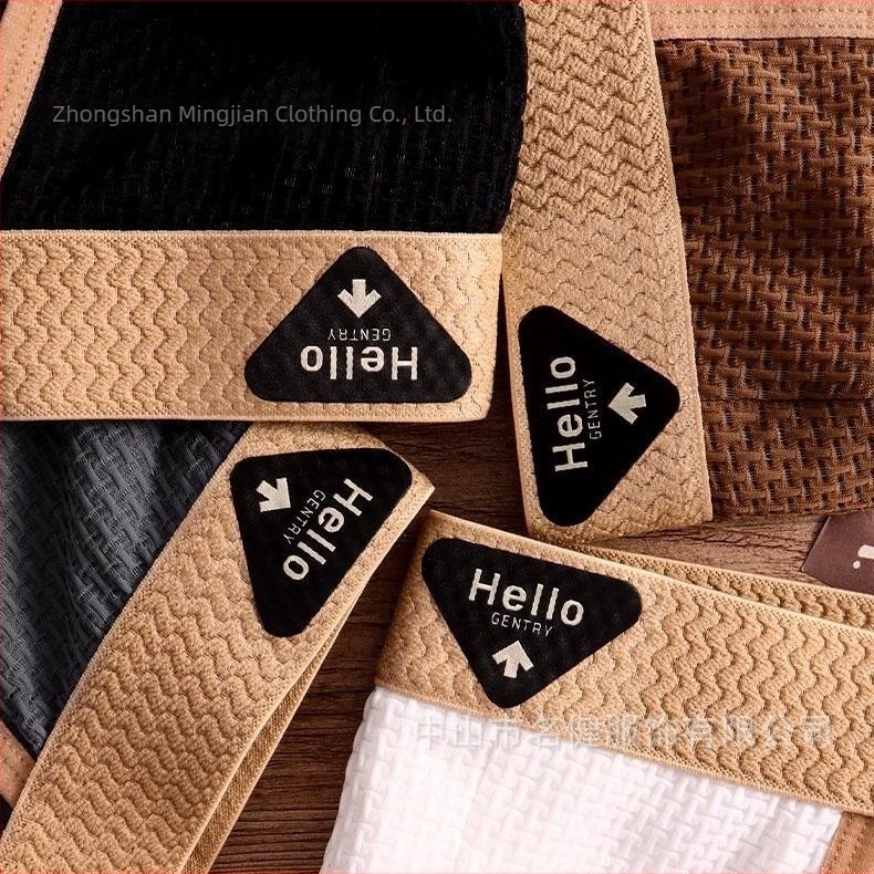 Férfi fehérnemű rövidnadrág nylonból, 31-40D, sportos, gyorsan száradó, légáteresztő; bélés: mulberry selyem