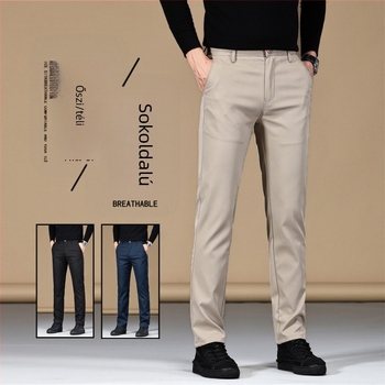 Férfi üzleti casual nadrág, mikroelasztikus poliészter, cipzáras zárás, középmagas derék, egyenes szabás
