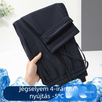 Férfiaknak készült egyenes szabású nadrág elasztikus nejlon anyagból, középső derekú, öv nélkül, zsinóros zárás, könnyű üzleti stílus, tavasz 2025