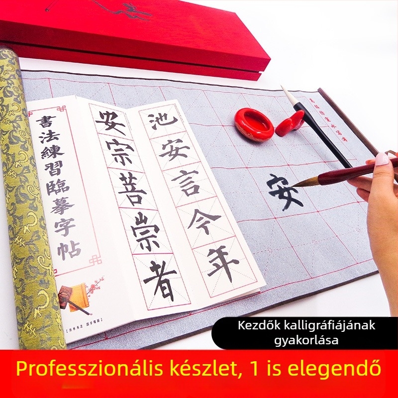 Weizhuang Vízírás Kaligráfia Készlet Kezdőknek — Üres karakterháló, rizspapír utánzat, akár 10 000-szer újrahasználható