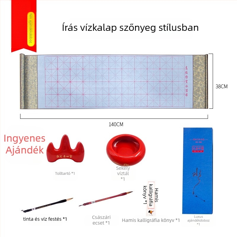 Weizhuang Vízírás Kaligráfia Készlet Kezdőknek — Üres karakterháló, rizspapír utánzat, akár 10 000-szer újrahasználható