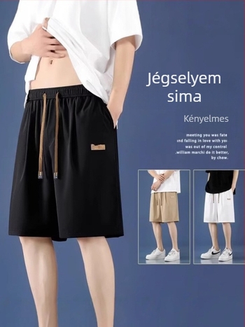Férfi sportshort – laza szabás, hossz a combközépig, poliészter 95% (kémiai rost keverék), mikro elasztikusság, nyári stílus