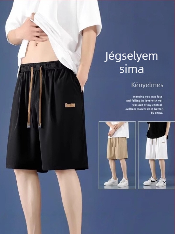 Férfi sportshort – laza szabás, hossz a combközépig, poliészter 95% (kémiai rost keverék), mikro elasztikusság, nyári stílus