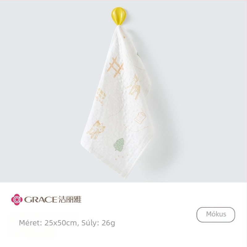 Baba géz törölköző (Anyag: géz; Tömeg: <50 g; Gyártási folyamat: nyomtatás; Testreszabás: Igen; Cél: Babáknak)