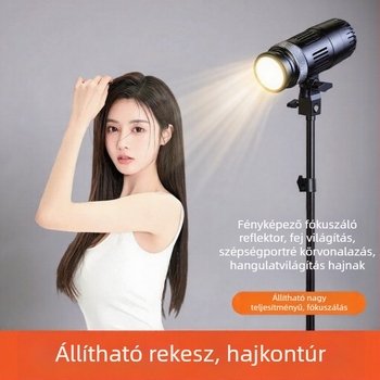 Fotózási töltőlámpa, 50W, 220V, modell 000307, három színhőmérséklet, Love yuling