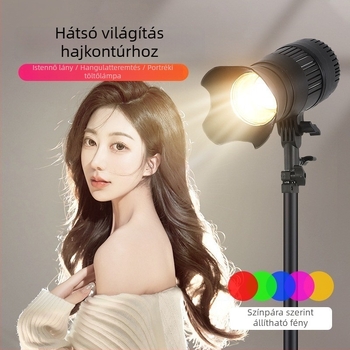 Fotózási töltőlámpa, 50W, 220V, modell 000307, három színhőmérséklet, Love yuling