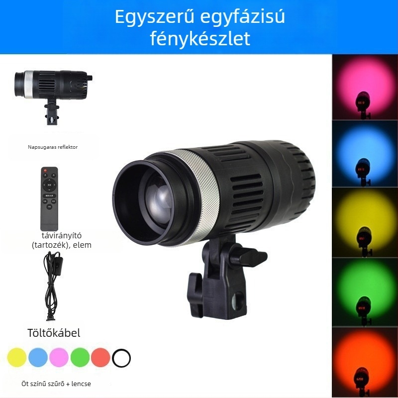 Fotózási töltőlámpa, 50W, 220V, modell 000307, három színhőmérséklet, Love yuling