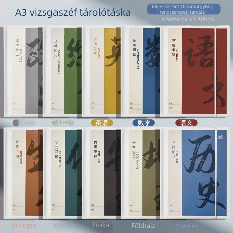 Műanyag tesztlapok rendező mappa átlátszó betétekkel, modell Hc-652, 20 oldal, vastagság 60, testreszabási lehetőség