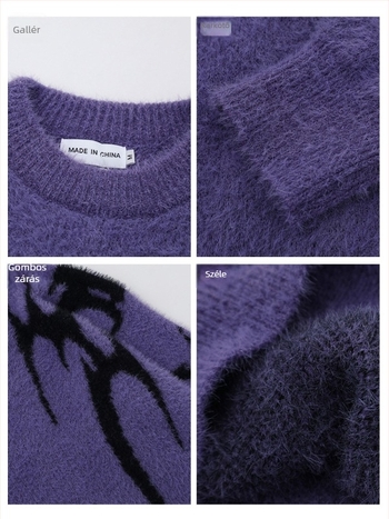 Kötött pulóver, jacquard, kerek nyakú, laza szabás, antibakteriális nylon-keverék