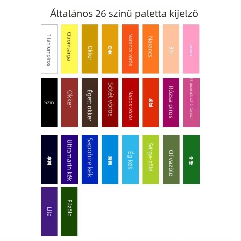 Meibang akril falfesték, 2000 ml-es hordóban, kézzel festett falakhoz