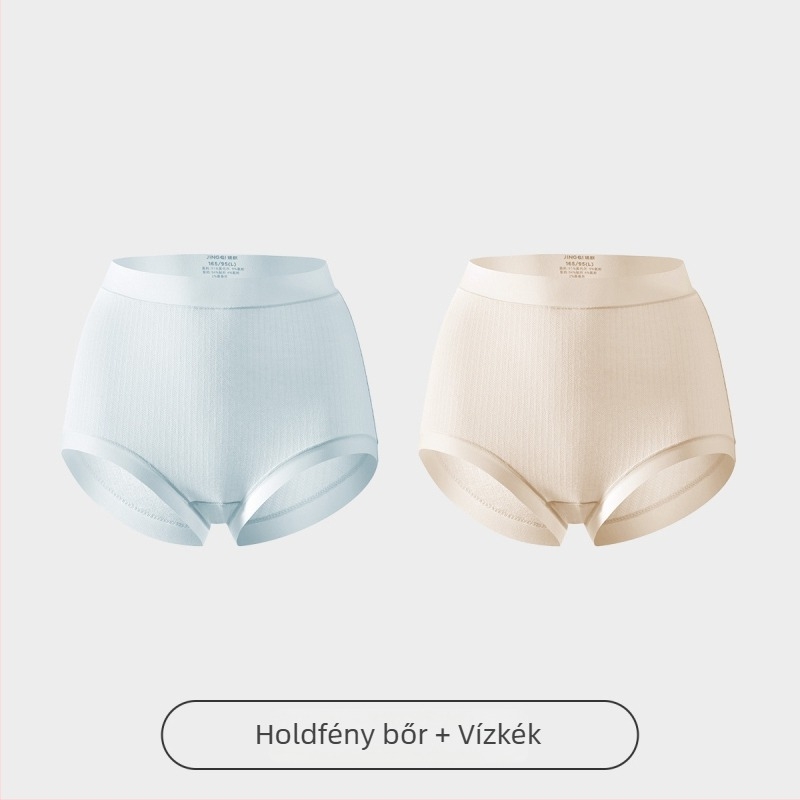 Anyasági fehérnemű antibakteriális modál anyagból, magas derekú, késői terhességre