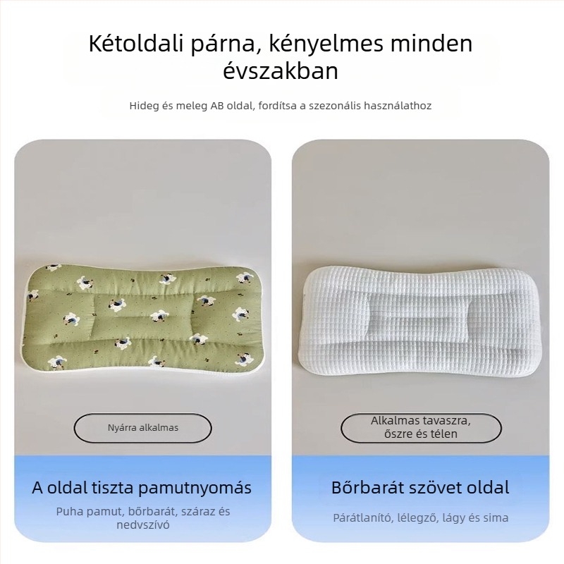 LIFE HOME Gyerekeknek nyak-támasztó alvópárna – magasság 3–7 cm, poliészter rosttöltet, súly 0–0,5 kg