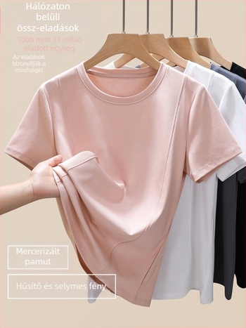 Női rövid ujjú póló kerek nyakkal, karcsú szabás, Mercerizált pamut, 90-95% pamut és Spandex legfeljebb 30%