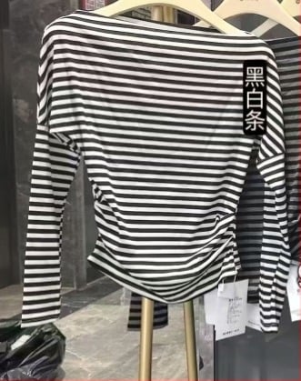 Viszkóz alapanyagú csíkos hosszú ujjú póló, lazán szabott, Windsor gallér, irodai megjelenés