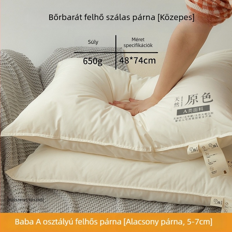 Négyszögletes párnakeret poliészter szálas töltettel, felnőtteknek, nyaki gerinc támogatás, alvást segítő, 100% poliészter szövet