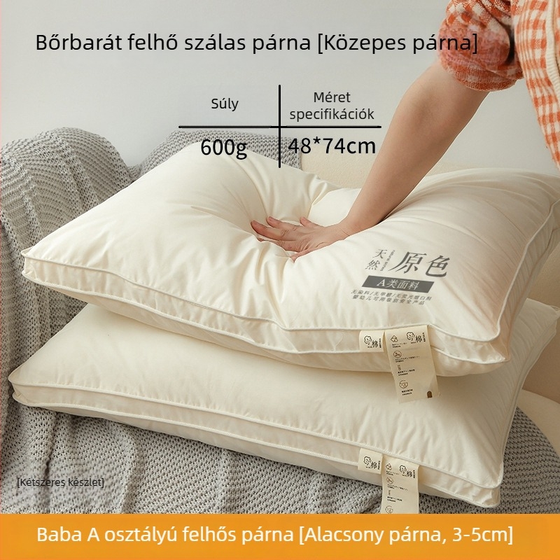 Négyszögletes párnakeret poliészter szálas töltettel, felnőtteknek, nyaki gerinc támogatás, alvást segítő, 100% poliészter szövet