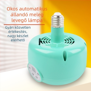 Állatorvosi intelligens fűtőlámpa – Anmu, Új termék; szigetelő berendezés állattenyésztéshez és tenyésztéshez; alkalmas nyulakra, csirkékre, libákra, kacsákra, kutyákra, fazanokra és galambokra.
