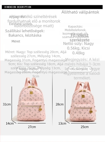 Női PU hátizsák, városi minimalist stílus, tavasz 2025 megjelenés, cipzáras nyitás, laptop zseb