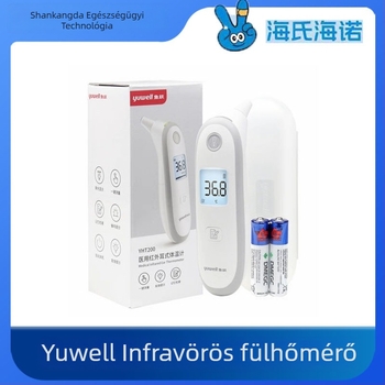 YUYUE YT-2 Homlok infravörös hőmérő, babáknak és gyerekeknek, 1x elem, általános otthoni használatra
