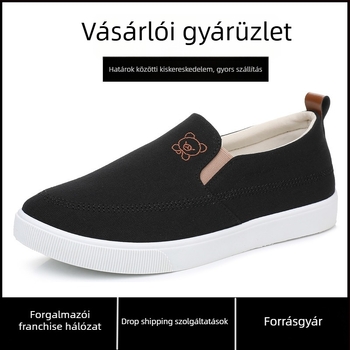 Női vászon slip-on cipő — alacsony bokatáj, lélegző vászon felsőrész, injektált talp, állatmintás, tavasz 2025