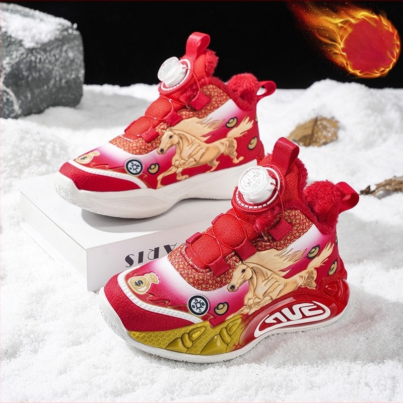 Gyerekek téli sportcipője szintetikus bőrből, rajzfilm mintázat, vízálló, kopásálló, forgó gombbal zárható