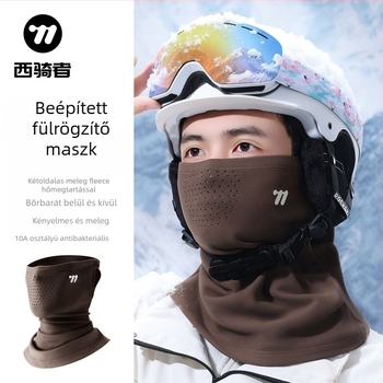 Kerékpáros maszk, fleece béléses, uniszex, poliészter/spandek anyag, Westbiking/West rider márka