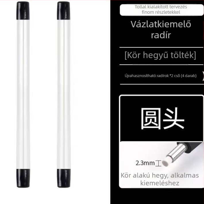 Radír toll formájú radír művészetre, Tombow/Dragonfly márka, modell Rubber pen, anyag gumi, nettó tömeg 0.2 g